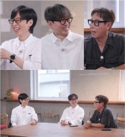  유재석·장항준·윤종신의 새로운 '해피투게더', 7월 10일 첫 방송