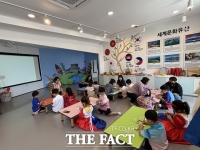  담양글로벌문화관 다문화체험교실 인기…연간 800여 명 참여
