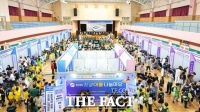  충남도교육청, '상상이룸 나눔마당' 성료…전통과 미래 잇는 창의융합 축제