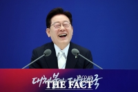  李 대통령 