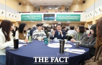  광명시, 공공재정으로 지역 경제 선순환 강화…'지역공동체 자산화' 본격 추진