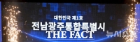  행안부 