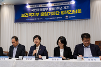  정은경 