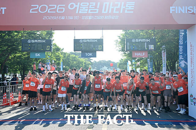 '두 손 꼭 잡고' 함께여서 더 의미 있는 어울림 마라톤.