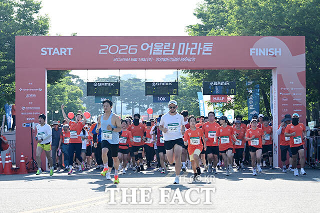 '두 손 꼭 잡고' 함께여서 더 의미 있는 어울림 마라톤.