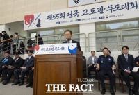  정성호, 보완수사권 폐지론에 '일단 해보자는 건 무책임'