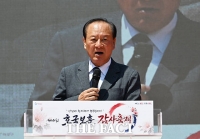  호국보훈축제 참석한 유동균 마포구청장 당선인 [TF사진관]