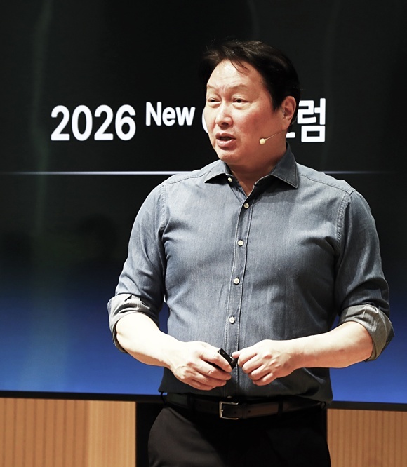 최태원 SK그룹 회장이 13일 경기 이천시 SKMS 연구소에서 열린 '2026 New 이천포럼'에서 마무리 발언을 하고 있다. /SK그룹