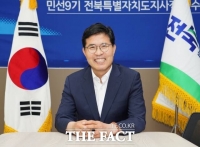  [단독 인터뷰] 이원택 전북도지사 당선인 