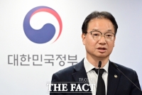  日 오염수 방류 또 중단→재개…정부 