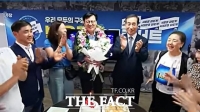  4년 칼 갈았다…민선 9기 맞는 '리턴매치 승자' 구청장들
