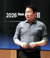  최태원 SK회장 