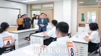  충남 장애학생들, 꿈 향한 도전 빛났다…직업기능경진대회 열전