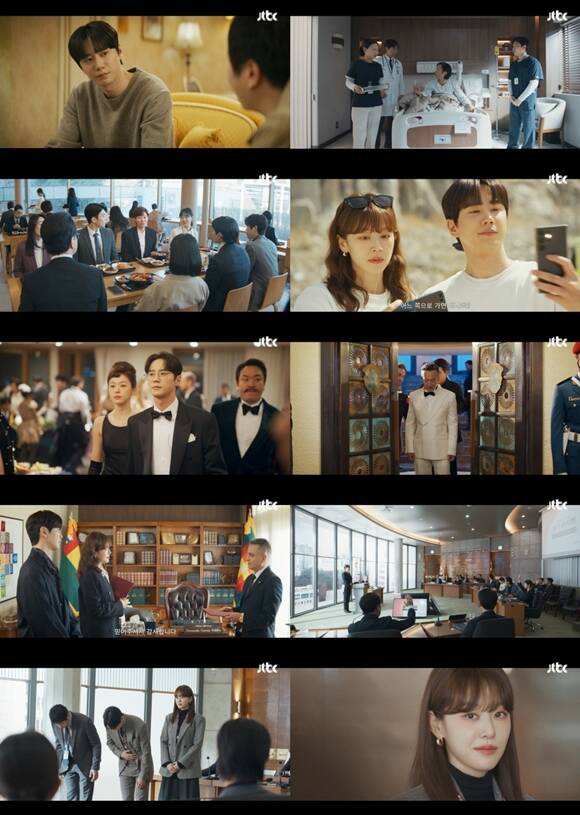 JTBC 토일드라마 '신입사원 강회장'이 자체 최고 시청률을 경신했다. /방송 화면 캡처