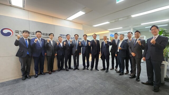 국가바이오혁신위원회와 한국제약바이오협회는 15일 서울 중구 서울스퀘어에서 간담회를 열었다. /한국제약바이오협회