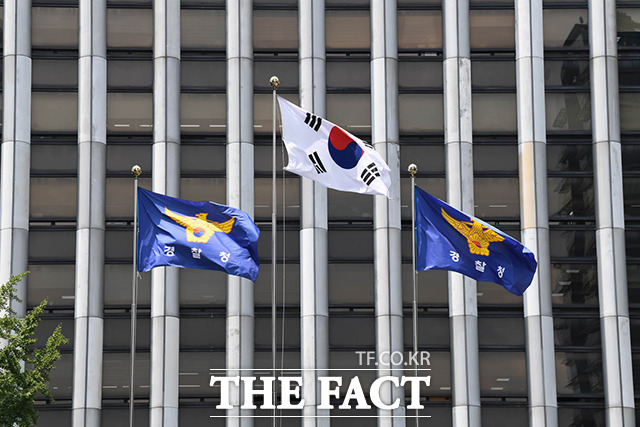 경찰청은 국무총리 소속 중앙징계위원회 의결을 거쳐 지난 12일 징계 대상자 총 22명에게 처분 결과를 통보했다고 15일 밝혔다. /박헌우 기자