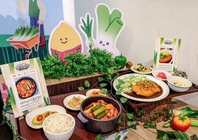 현대백화점그룹 계열 종합식품기업 현대그린푸드는 충청남도 태안군과 함께 지역 상생 캠페인 ‘맛-닿음 프로젝트’를 진행한다고 15일 밝혔다. /현대그린푸드