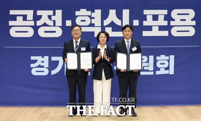 추미애 경기도지사 당선인과 김태년 경기준비위원장, 김영진 경기준비 부위원장 /이승호 기자