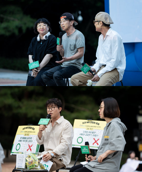 제23회 서울국제환경영화제는 오는 30일까지 전국 각지에서 온·오프라인으로 진행된다. 이에 관계자는