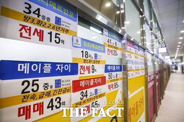국토교통부는 최근 전·월세 시장 불안의 원인으로 착공 감소를 지목했다. 전세의 월세화 현상에 대해서는 임대차 시장의 구조적 변화 영향을 들었다. /뉴시스