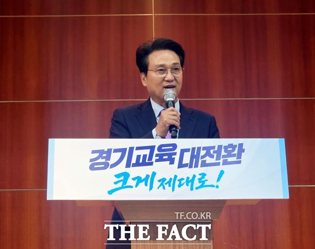 15일 오전 10시 경기아트센터 도움관 2층 컨벤션홀에서 열린 안민석 경기교육감 당선인 인수위 출범식에서 안 당선인이 발언하고 있다. /박아론 기자