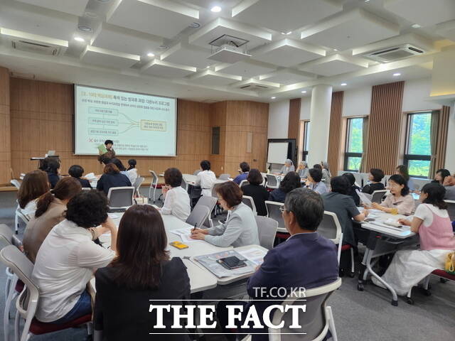 15일 전주시 완산구 대성동 치명자산성지 평화의전당에서 전북도교육청의 공·사립 유치원장 역량 강화 연수가 진행되고 있다. /전북도교육청