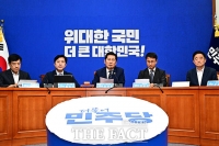  선거평가 착수한 민주당…'李·金 발언도 평가' 갑론을박