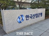  '​구조조정 전담' 옛말…산은, 150조 국민성장펀드로 '성장 금융' 속도전