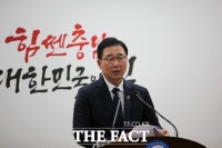  박수현 충남도지사 당선인, 16일부터 업무보고 돌입…타운홀 미팅도
