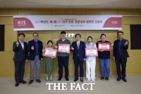  학생이 설계한 교양수업, 캠퍼스 강의실로…경남정보대 공모전 주목
