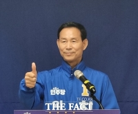  최정호 익산시장 당선인, 민선9기 공약사업 보고회 개최