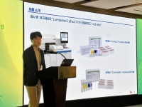  대웅바이오, 혈액 기반 알츠하이머병 진단 기술 국내 도입