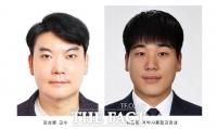  전북대 김성륜 교수팀, AI 반도체 발열 잡는 절연 방열소재 개발