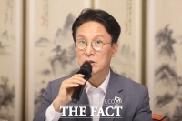  金총리 