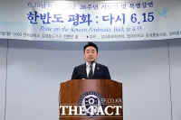  강훈식 