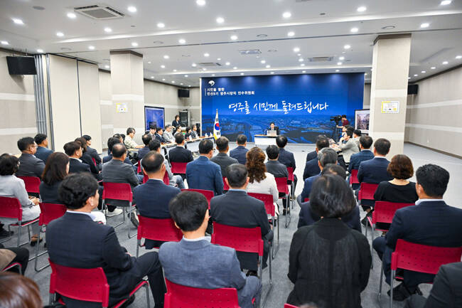 16일 오전 영주148아트스퀘어에서 시민을 위한 민선9기 영주시장직 인수위원회가 출범했다. /인수위원회