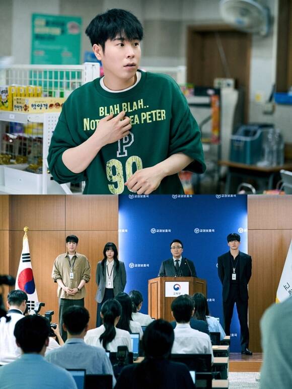 배우 표지훈이 넷플릭스 오리지널 시리즈 '참교육'을 통해 인생 캐릭터를 만났다는 호평을 받고 있다. /넷플릭스