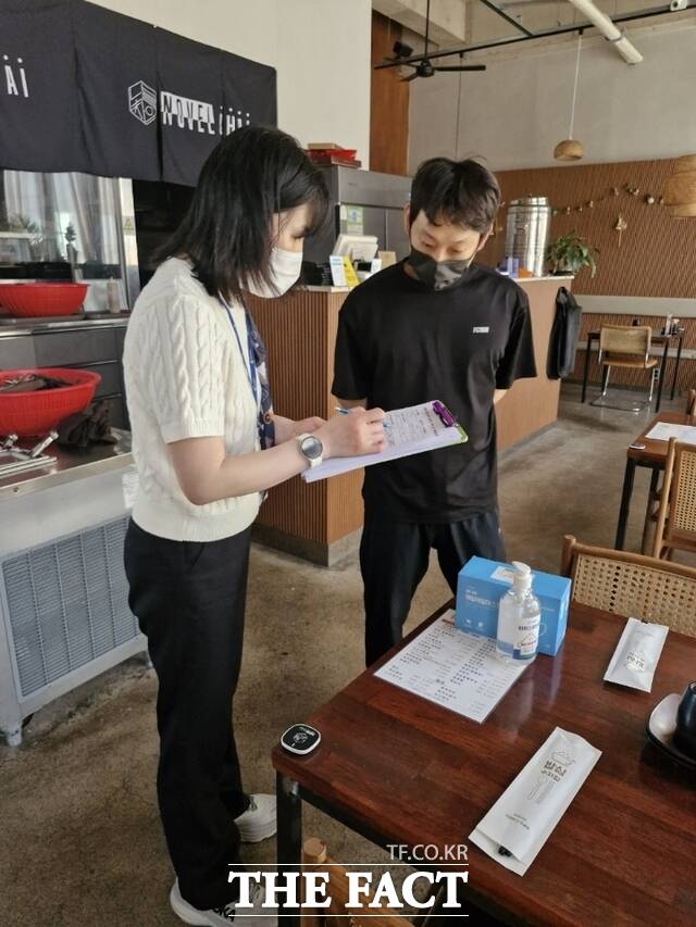 광주시가 '안심식당'으로 지정된 음식점 위생을 일제 점검한다. /광주시
