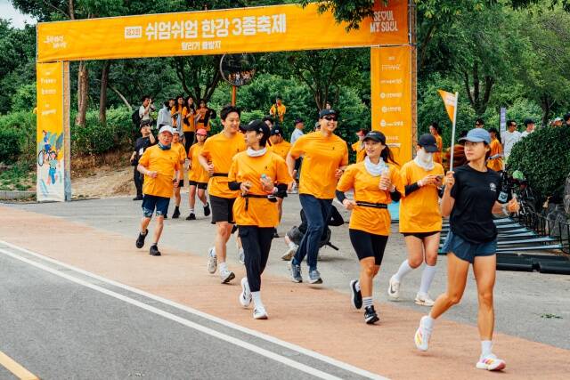 '제3회 쉬엄쉬엄 한강 3종 축제'에 총 89만3272명이 참여했다. /서울시