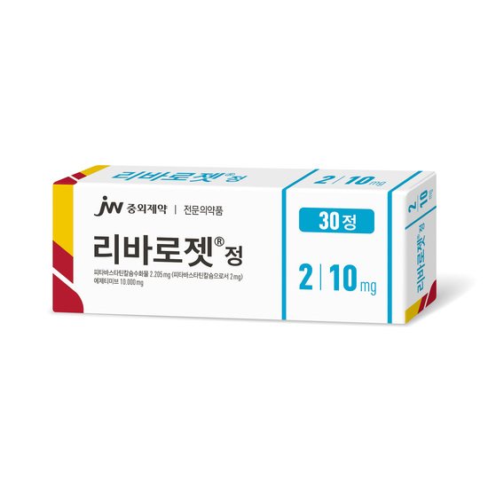 JW중외제약은 이상지질혈증 치료제 '리바로젯 2/10㎎'이 지난 4월 복합제(스타틴·에제티미브) 전체 시장에서 매출 1위를 기록했다고 16일 밝혔다. 사진은 리바로젯 2/10㎎ /JW중외제약