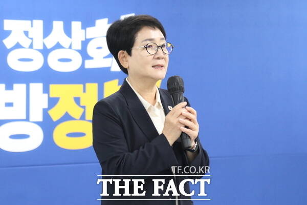 박정현 민주당 대전시당위원장이 16일 열린 6·3 지방선거 당선자 워크숍에서 인사말을 하고 있다. /정예준 기자