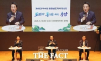  박수현, 서산·태안 도민과 첫 타운홀미팅…휴대폰 번호 공개 '파격 소통'