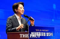  이준석 