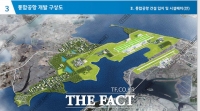  광주군공항, 무안 이전 속도…후보지 선정 관계 기관 회의 개최