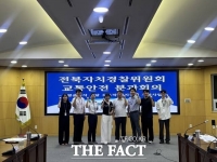  전북도 자치경찰위, 고령운전자 페달 오조작 방지장치 지원 추진
