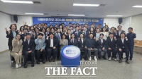  민주당 대전시당, 지방선거 당선자 워크숍 개최…