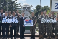  농협중앙회, 호국보훈의 달 맞아 제3보병사단 위문