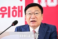  국힘 