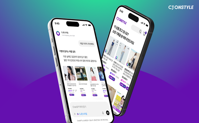 CJ온스타일은 글로벌 AI 기업 앤트로픽의 기업용 행성형 AI 솔루션 '클로드 엔터프라이즈'를 전사 공식 AI 플랫폼으로 도입해 기업 운영 전반에 인공지능(AI)을 내재화하며 업무 혁신에 속도를 낸다고 17일 전했다. /CJ온스타일