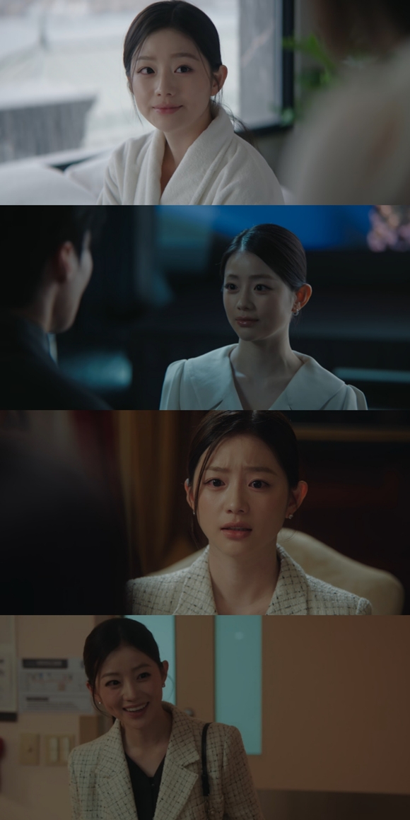 채서안은